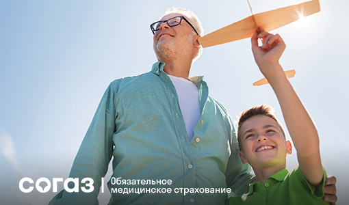 О мужских онкологических заболеваниях